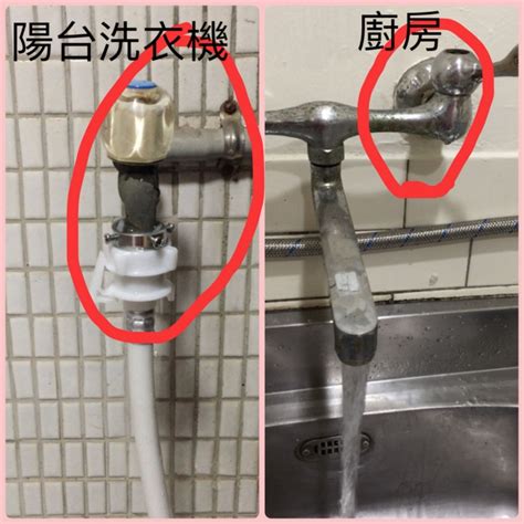 水龍頭流水|【水龍頭漏水】一文整合水龍頭漏水原因、DIY維修方。